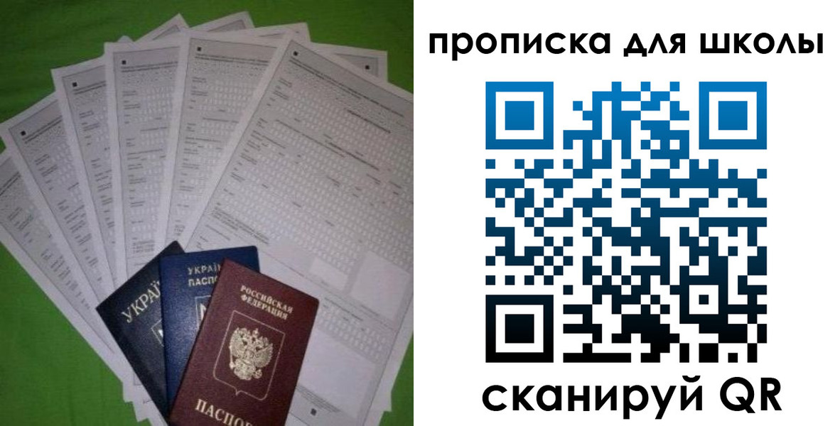 найти адрес прописки в Венёве